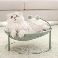 four seasons washable cats bed shaking table owners chair caterpillars interesting reclining chair pets interesting table