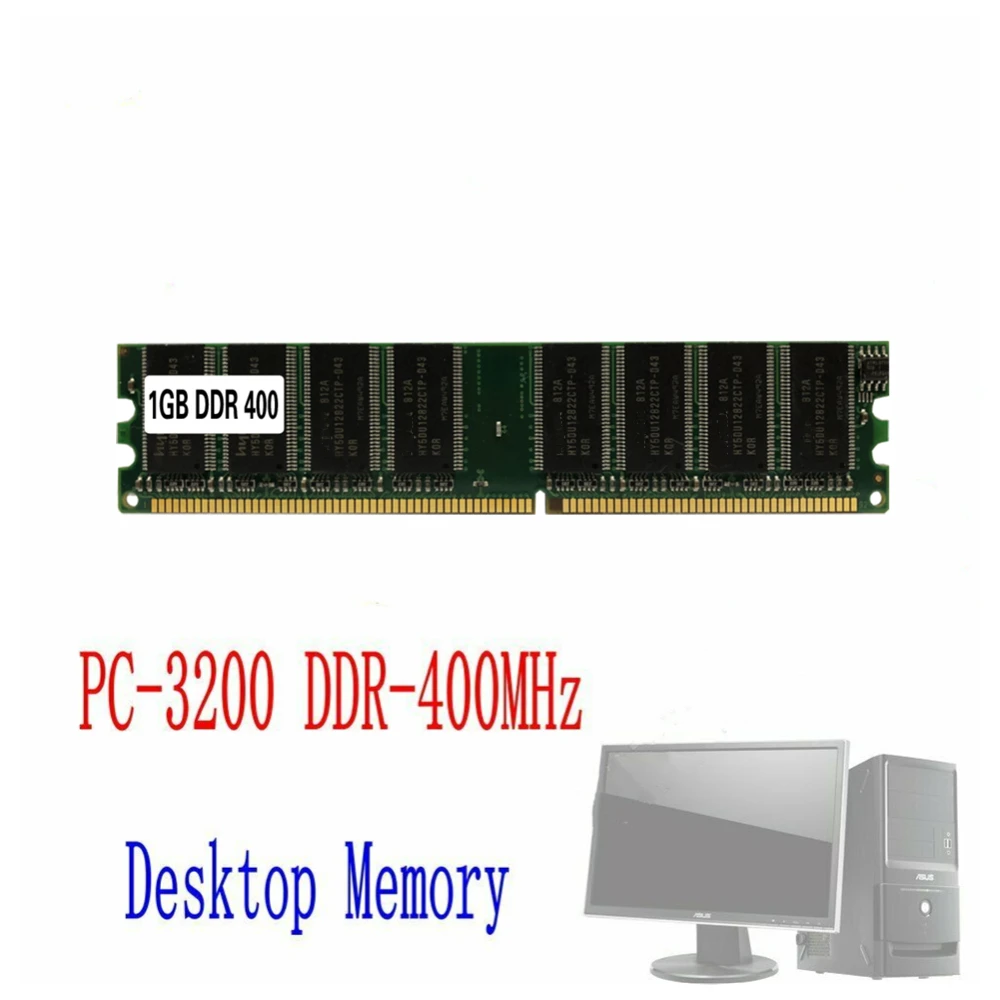 Оперативная память DDR PC3200 1 ГБ 400 МГц без коррекции ошибок ОЗУ DIMM 184 pin SD для