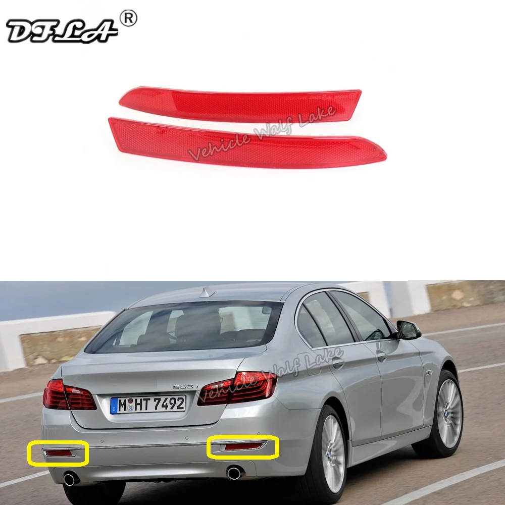 2 шт. левый и правый для BMW 5 серии F10 LCI 2014 2015 2016 2017 задний бампер угловой отражатель