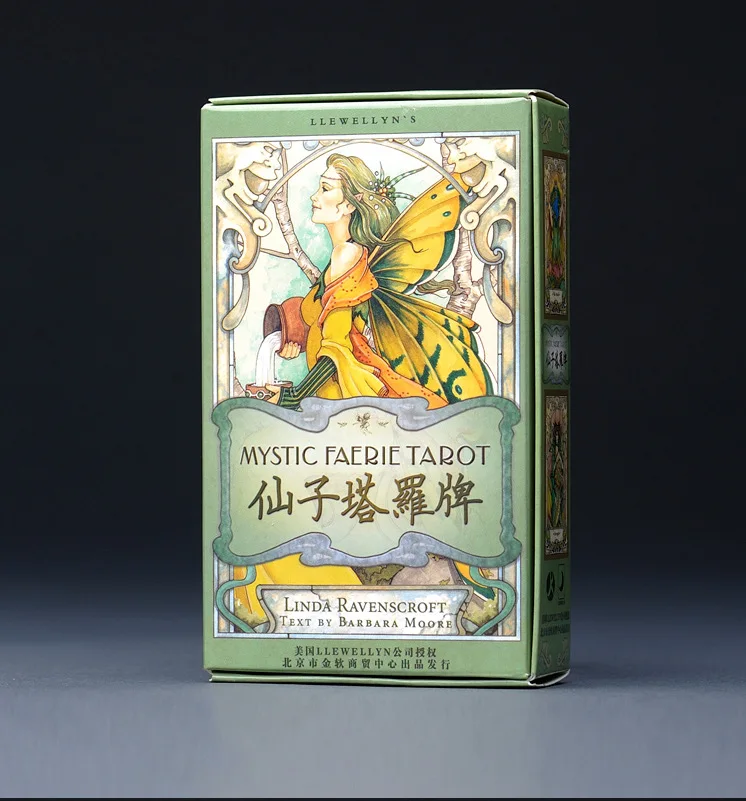 13 стильных карт Таро загадочные divination персональные игральные карты для женщин