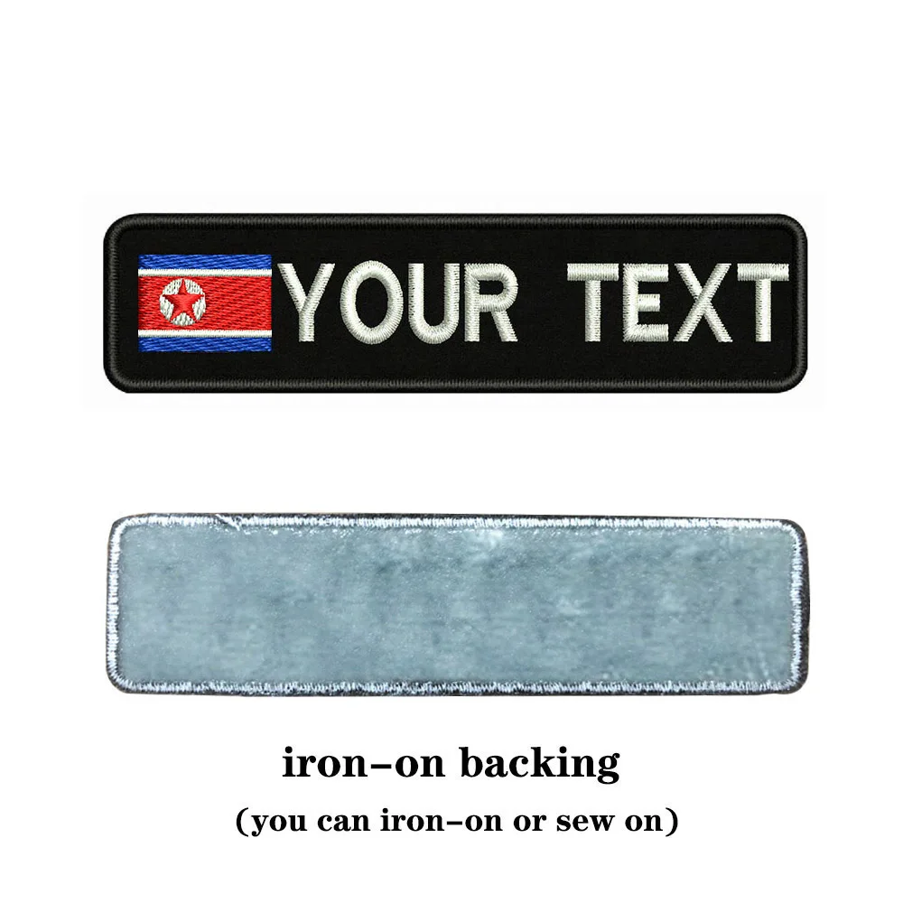North Korean flag Korea 10X2.5cm Embroidery Custom Name Text Patch Stripes badge Iron On Or Velcro Backing Patches For Clothes | Дом и сад