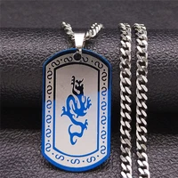 2022 stainless steel dragon necklace for womenmen blue color geometry chain necklaces jewelry acier inoxydable nxhly23s05