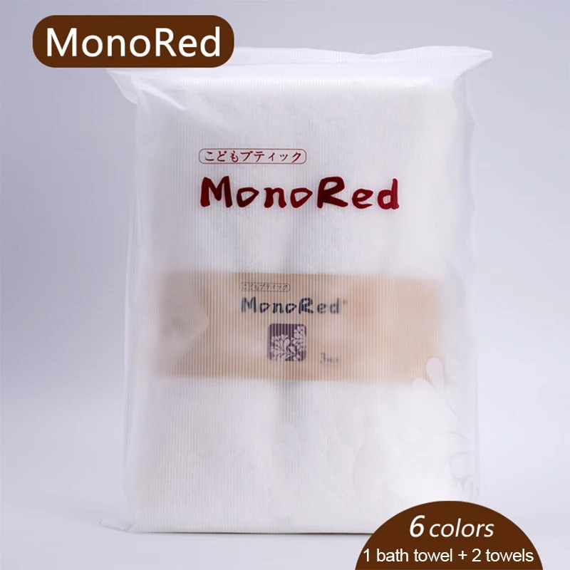 

100% Combed Cotton Plain Striped Bath Towel And Face Towel Bathroom Towel Travel Three-Piece Sports Towels 140x70cm + 74x33cm