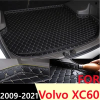 sj high side waterproof car trunk mat tail boot tray liner cargo rear pad parts accessories for volvo xc60 2009 2010 2011 2021