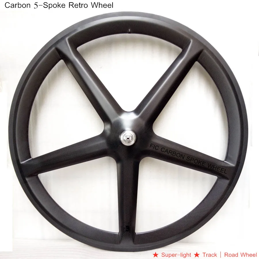 FIC Ultralight carbon four spoke wheel 21mm wide 700c five wheels with SKF bearing retro tubular clincher | Спорт и развлечения