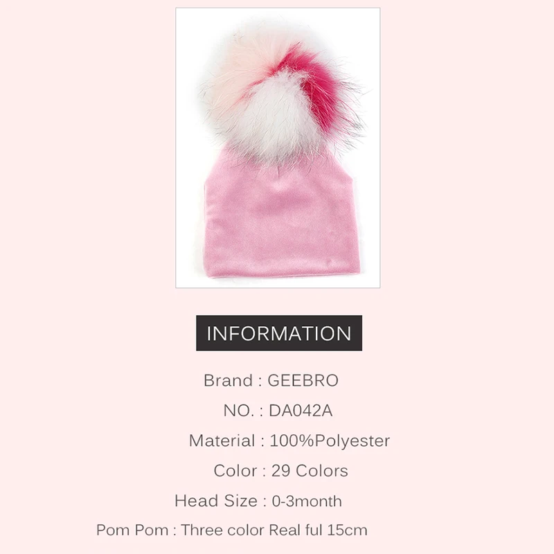 

2019 Newborn Baby Hat 15cm Raccoon 3 Color Patchwork Pompom Beanie Solid Hats For Baby Girls Boys Toddler Winter Children Caps