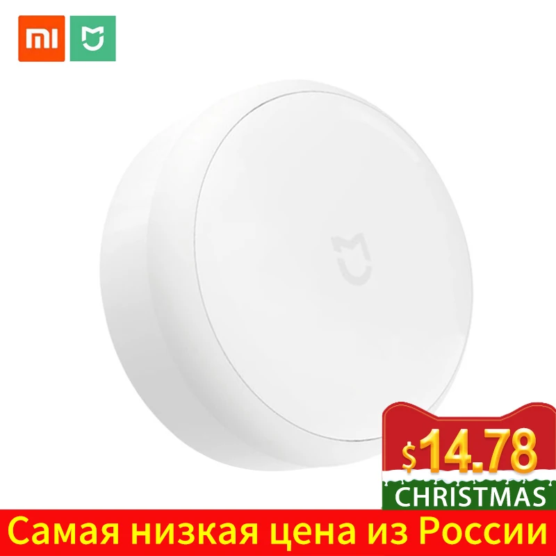 Xiao mi jia светодиодный светильник для коридора ночной Светильник инфракрасный пульт дистанционного управления датчик движения тела умный дом mi Домашний Светильник