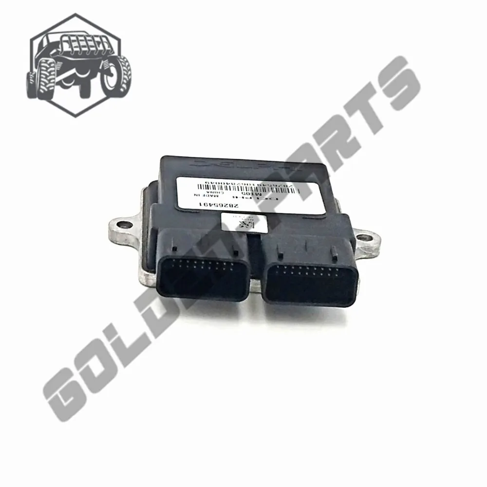 HISUN ЭБУ контроллер 500 ATV UTV