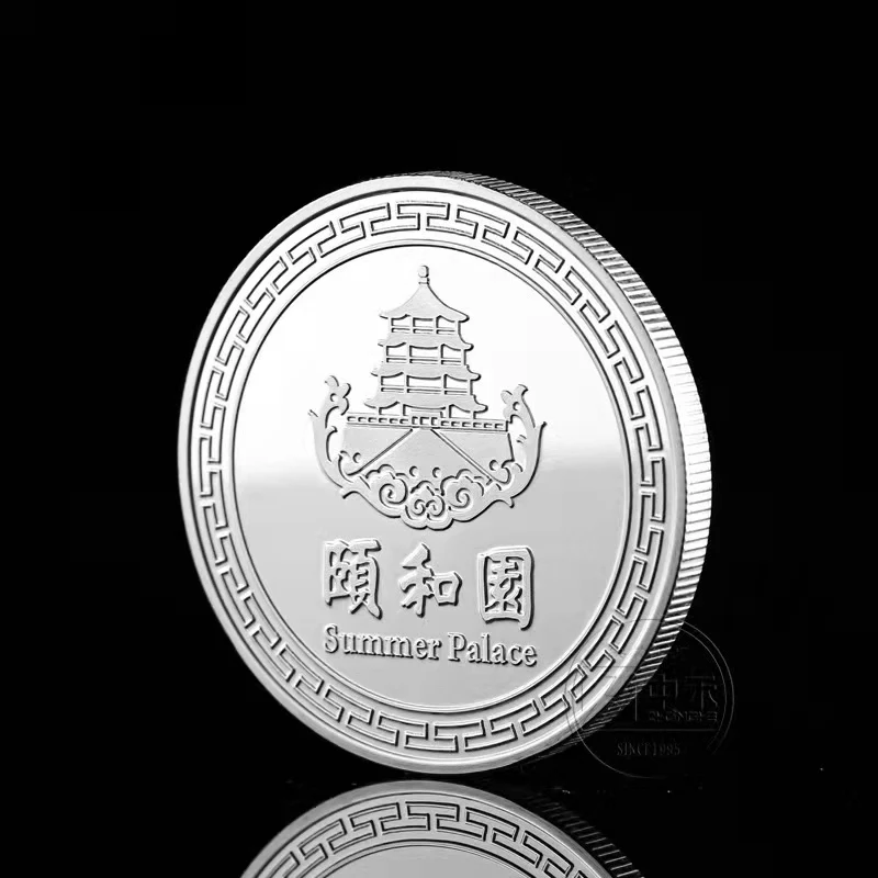 

Commemorative Coins For Scenic Spots