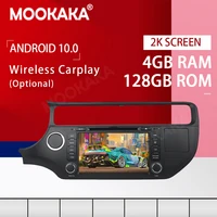 android 10 0 4128g screen car multimedia dvd player for kia k3 rio 2015 2019 gps navigation auto radio audio stereo head unit