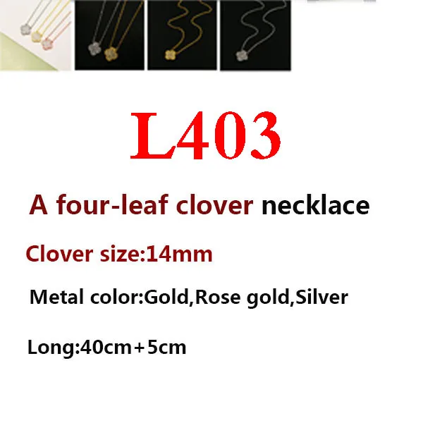 

L403 ожерелье, 1 цветок, четырехлистный клевер, индивидуальный Модный классический стиль, лидер продаж, Вогнутый выпуклый бисер, латунный один...