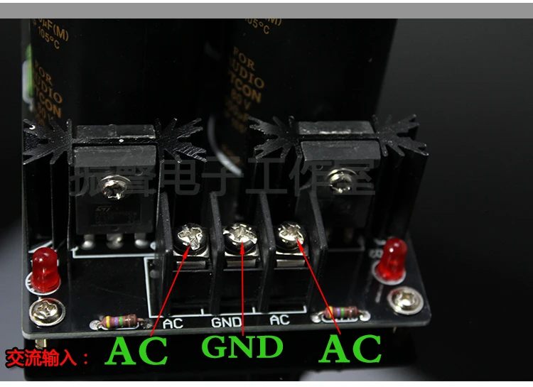 12000UF 63V High Power Schottky Amplifier Rectifier Filter Supply Board | Электроника
