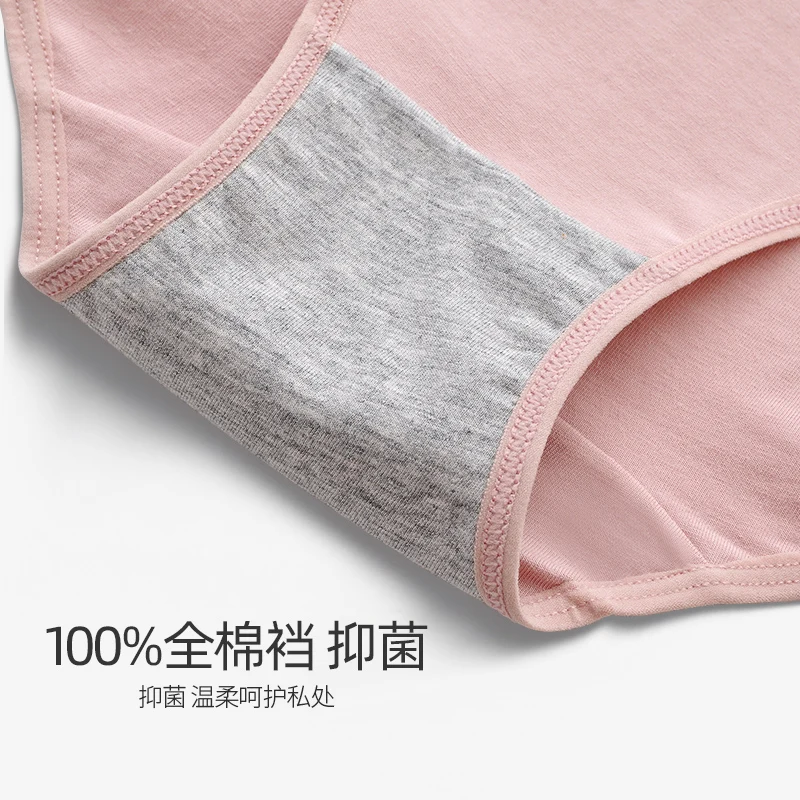 Большие размеры женские трусы до линии бедер однотонное нижнее белье с высокой