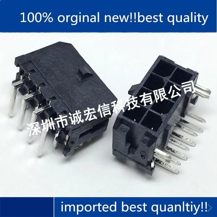 

10pcs 100% orginal new in stock 43045-0821 0430450821 3.0MM 8P connector