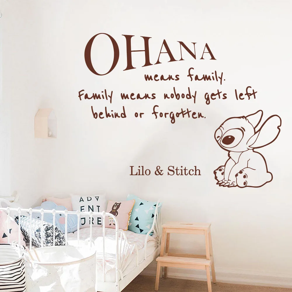Мультфильм Ohana "Лило и Стич" Цитата Наклейка на стену для детской комнаты большая аниме Семья Любовь наклейка с цитатой игровая комната виниловая наклейка Z368