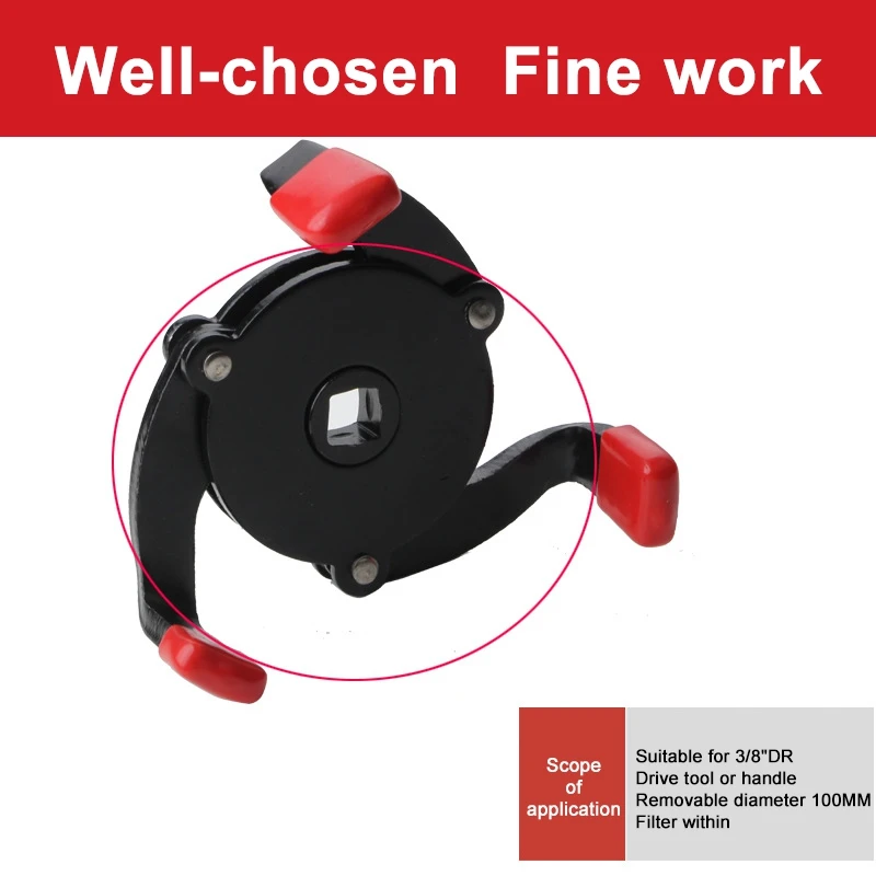 

Three-jaw Filter Wrench One-way Change Oil Grid Machine Filter Wrench Oil Core Removal Ball Head Anti-skid Edging