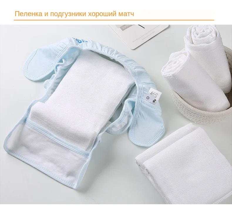Детские многоразовые подгузники, хлопковые тканевые подгузники, детские подгузники, штаны для тренировок, регулируемый размер, водонепроницаемые и дышащие, 0-18 месяцев