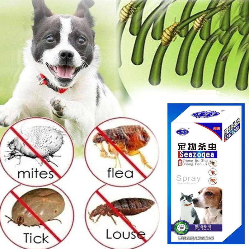 Инсектицид для домашних животных средство от блох вшей насекомых спрей клещей