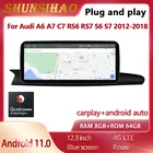 Автомобильное радио ShunSihao Qualcomm для 12,3 дюймов A6 A7 C7 RS6 S6 S7 2012-2018 головное устройство мультимедиа carplay GPS navi android все в одном