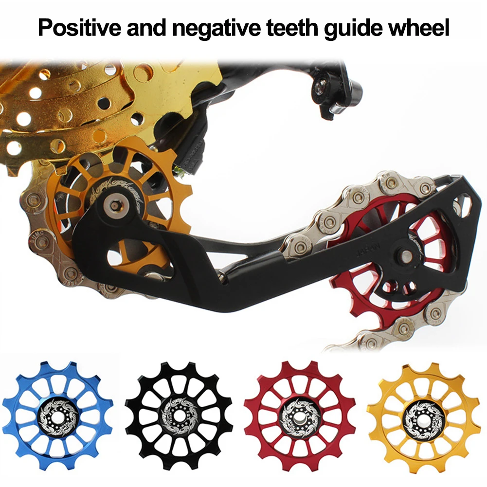 

12T Bike Rear Derailleur Positive/Negative Jockey Roller Aluminum Alloy Guide Wheel MTB Road Bike Lubrication Pulley Accessories