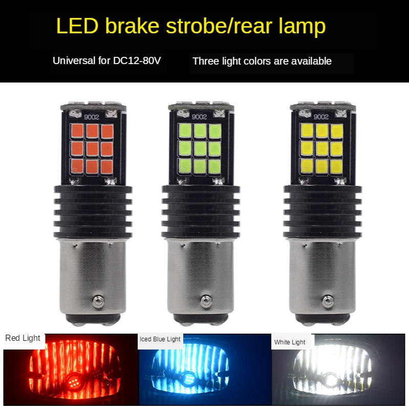 

upgrade brake light bulb with 24 lamp beads universal led brake light,Any installation regardless of positive or negative