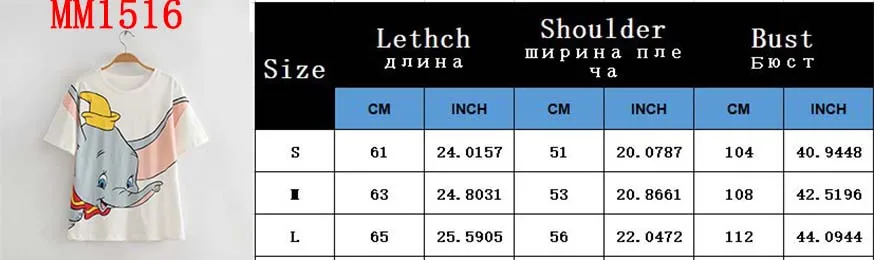 JXYSY, летняя женская футболка в английском стиле, модная футболка с рисунком короля льва, с круглым вырезом, с коротким рукавом, женская футболка и топы