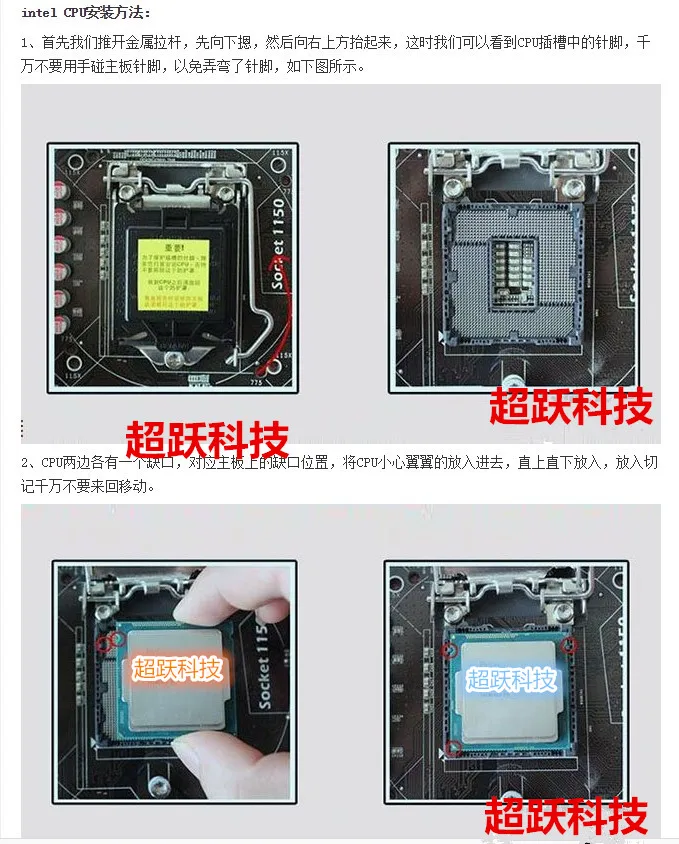 Процессор i7 6700 6700k 7700 7700k 8700 8700k 9700 k 9900k | Электроника