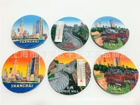 beijing great wall shanghai architecture round chinese characteristic souvenir fridge magnet resin stereo magnetic sticker