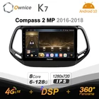 Автомагнитола Ownice K7, 2 МП, 10,0-2016, 4G LTE 2018, 2DIN, 6 + 360 ГГц, Android 128