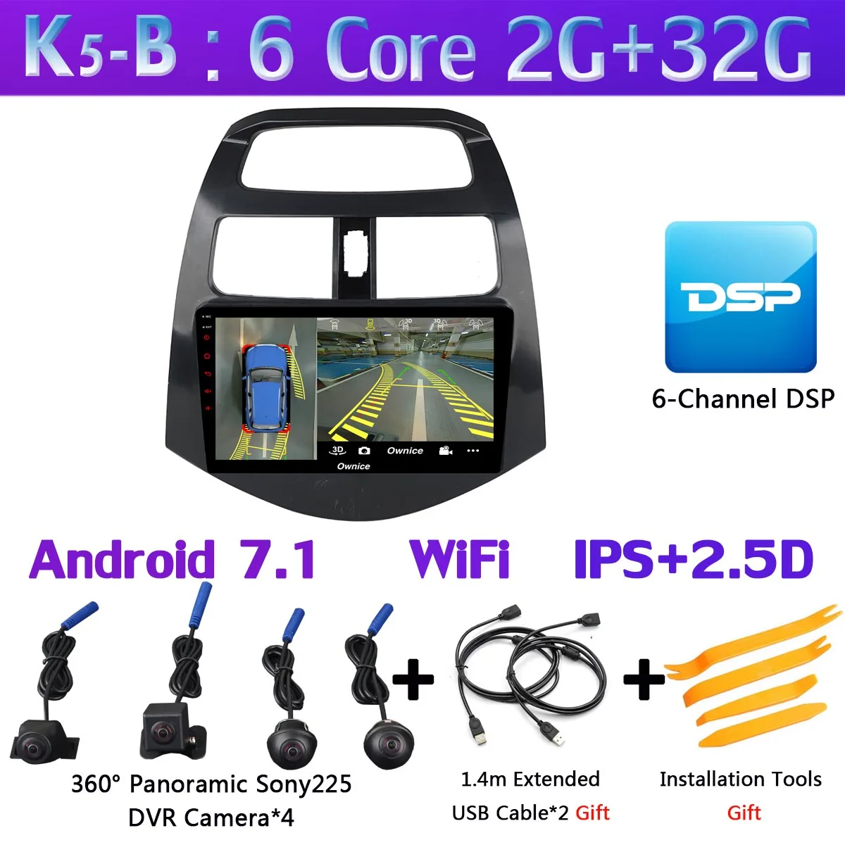 360 ° панорамный gps Радио Android 9,0 Восьмиядерный 4G+ 64G DSP CarPlay Автомобильный плеер для Chevrolet Spark Beat 2010 2011 2012 2013 - Цвет: K5-B