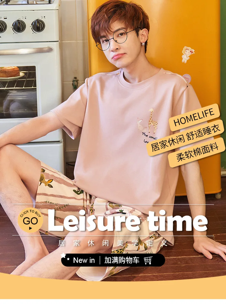 

Cotton cartoon men's pajamas, men's summer round neck short-sleeved shorts, plus size striped boys' home service suit 21009