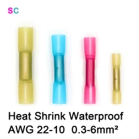 heat shrink waterproof connector 50pcspack awg22 10 0 3 6mm%c2%b2 wire fast crimp electrical butt insulated nylon copper terminal