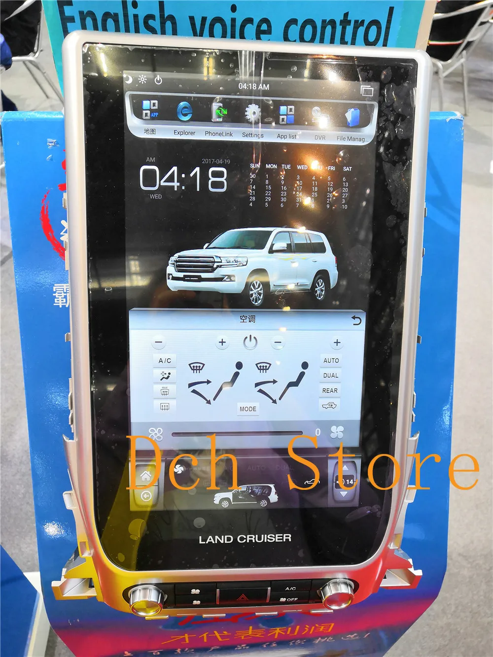 Вертикальный автомобильный DVD GPS навигатор в стиле Тесла 14 дюймов Android радио для