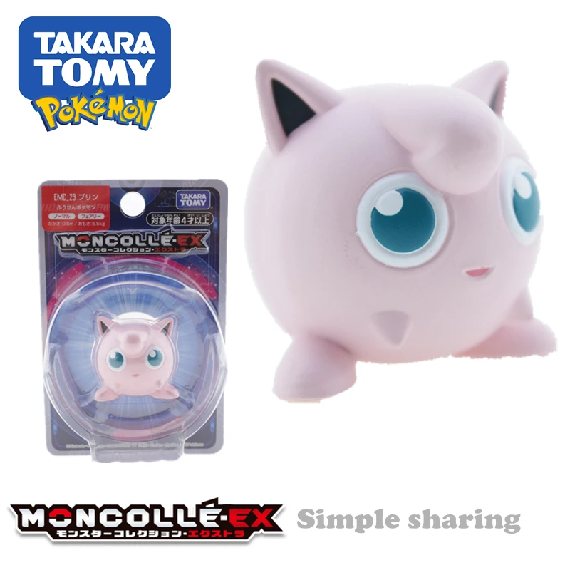 Takara tomy tomica moncolle ex pokemon Фигурки emc29 горячие поп Детские литые игрушки Аниме Фигурка