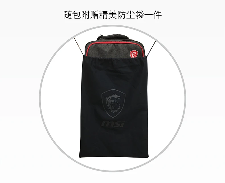 Новинка 2019 лучший оригинальный рюкзак для ноутбука 1:1 подходит Msi 15 6 дюйма умный