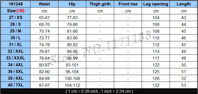 Plus Size Ruffles Flare Mini Pencil Denim Skirts 4Xl 5Xl Sexy Lady Stretch Skinny High Waist Bodycon Short | Женская одежда