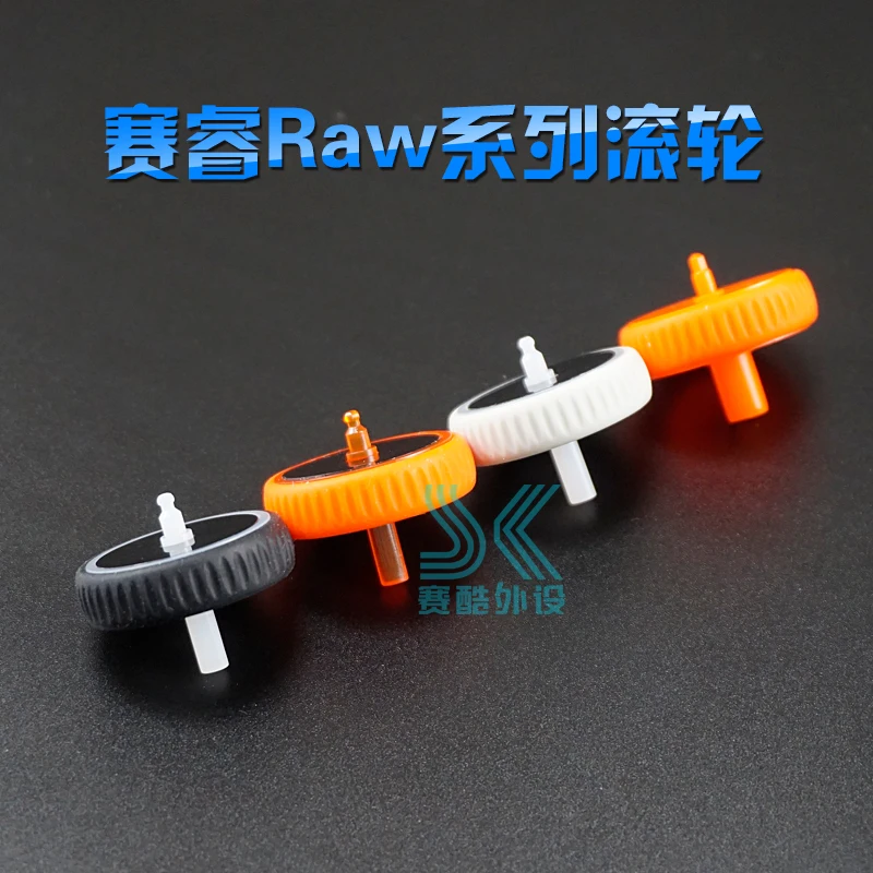 Колесо для мыши SteelSeries сэнсэй сырой XAI KANA V1 V2