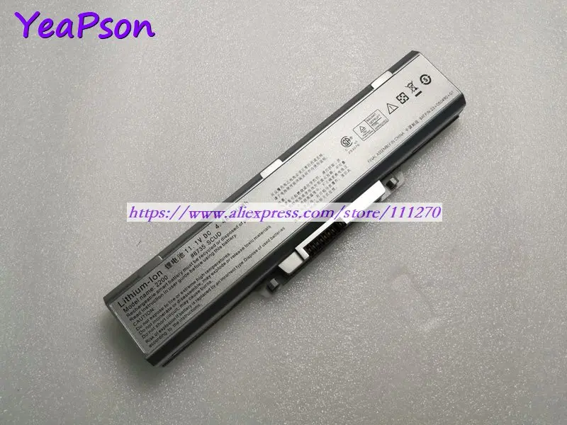 Аккумулятор Yeapson 23 + 050490 01 H12 2200 2225 2260 AV2260 2300 серии 11 1 В 4400 мА · ч Для Averatec #8092 SCUD #8735 -