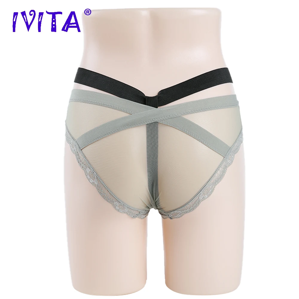 Реалистичные Силиконовые брифы IVITA 350 г для увеличения ягодиц| |
