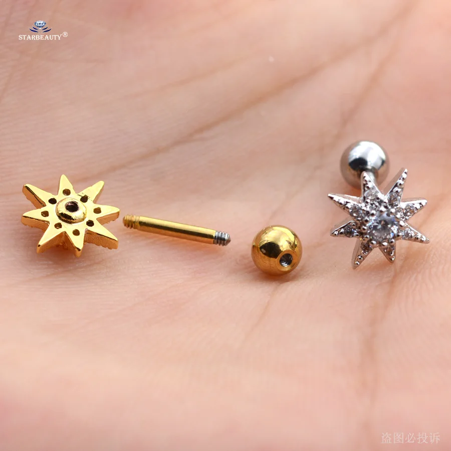 Starbeauty 1 шт. 16 г золотой цвет солнце свет спиральные украшения для пирсинга серьги на Козелок шпильки Конч хрящевой пирсинг украшения для ушного пирсинга