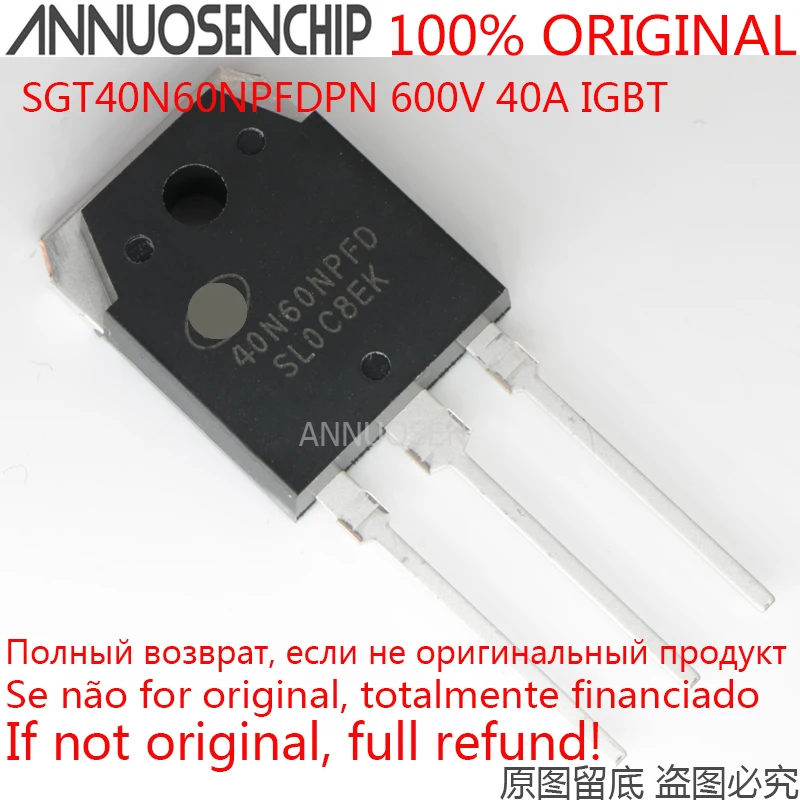 Новый оригинальный бтиз SGT40N60NPFDPN 40N60 40N60NPFD (вместо FGH40N60SFD) TO-3P 40 А 600 В стандарт в