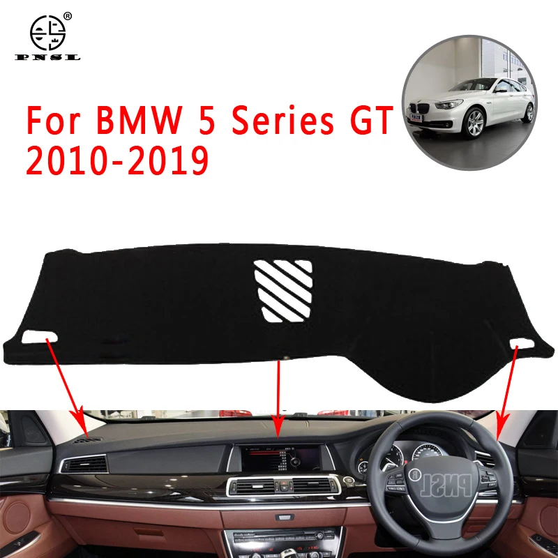 PNSL коврик для приборной панели автомобиля BMW 5 серии GT F07 2010 ~ 2019 Защита от солнца