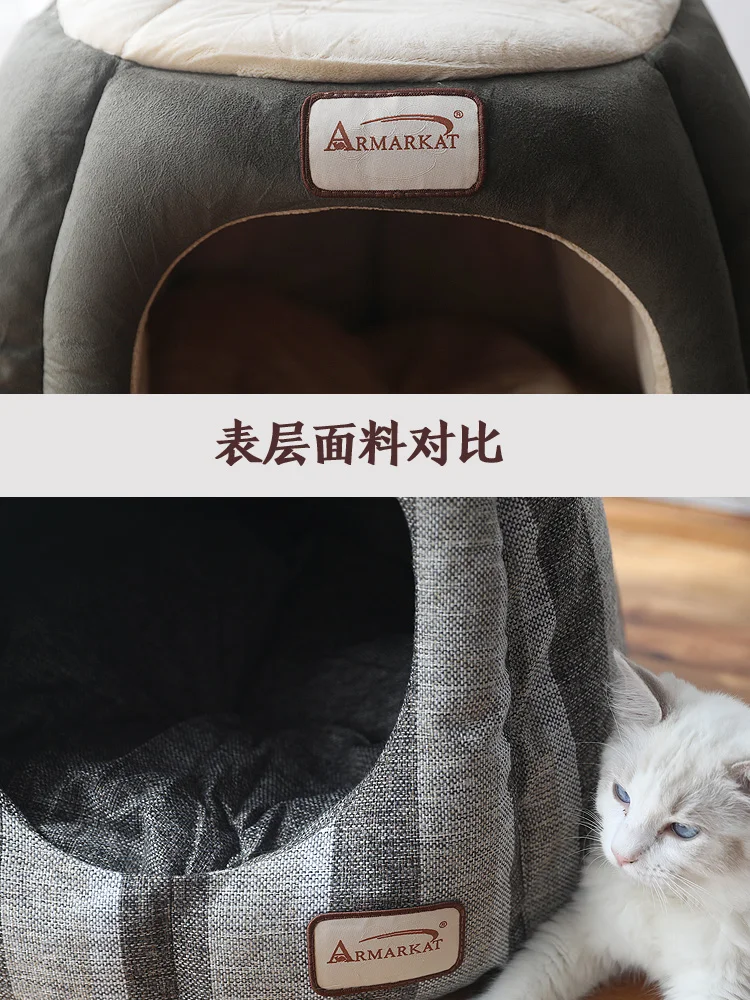 Роскошная зимняя теплая кровать для кошачьих туалетов домик кошек маленькие