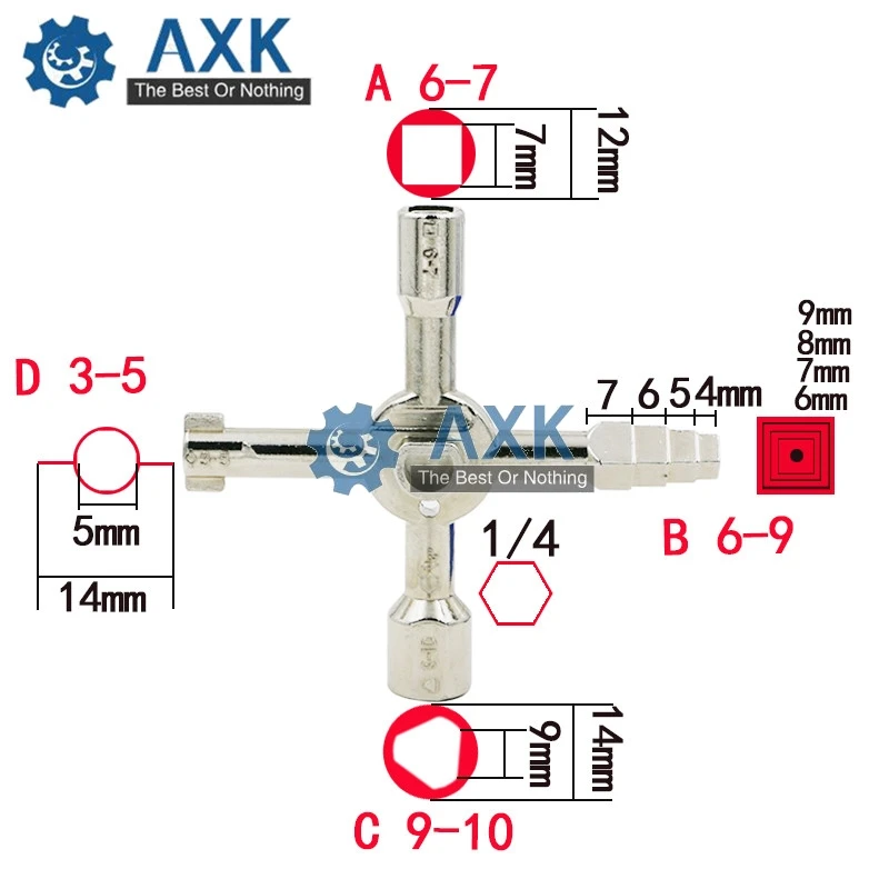 Новый тип мульти unction крестовые ключи с 1 цепью 10 профилей Германия Качество CNC
