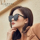 Солнцезащитные очки CAPONI CP7456 женские, UV400, с нейлоновыми линзами