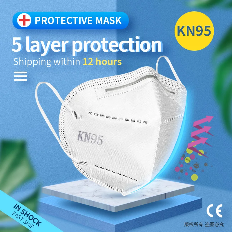 

20-150 PCS 5 LAYERS FFP2 MASK Anti-Dust Protective Face Mask KN95 Filter Mask Safety PM2.5 95% Filtration Disposable Mouth Masks