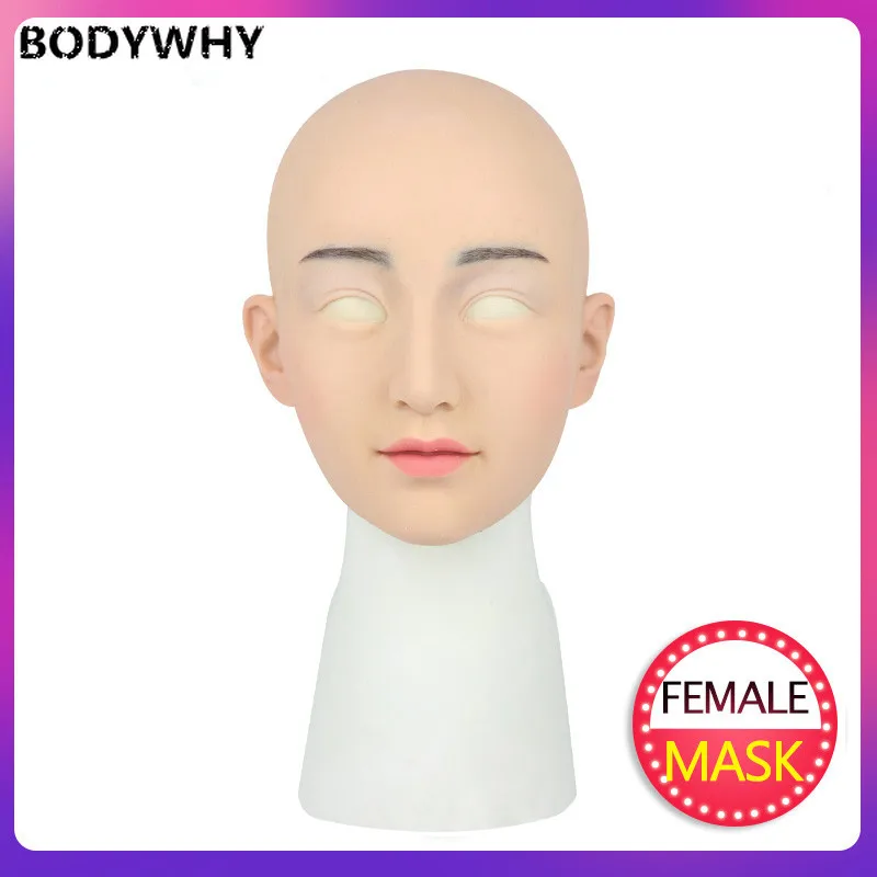Маска для трансвеститов Мягкая силиконовая искусственная маска с реалистичной