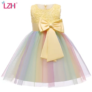 LZH цветочное свадебное платье для девочек, детская Радужная пачка, вечерние принцессы для дня рождения, одежда для девочек, Детский костюм на Хэллоуин