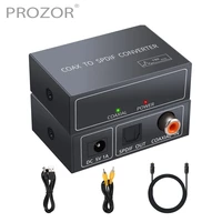 prozor 192khz coax coaxial to spdif toslink converter digital audio adapter with spdif optical toslink coaxial cable for tv