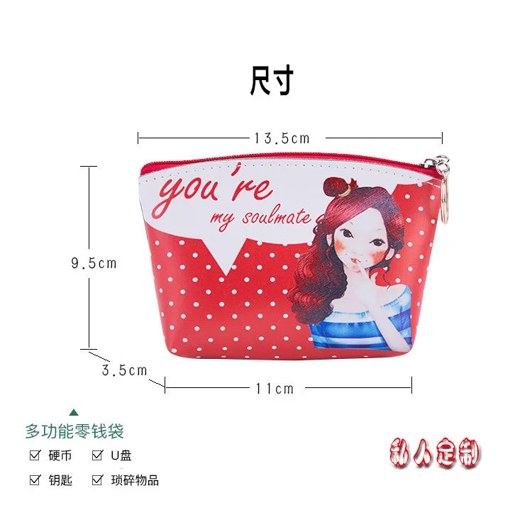 pu leather coin earphone credit card change bag for women's ticket | Багаж и сумки